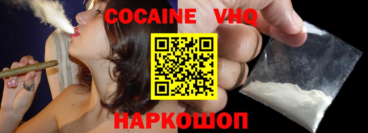LSD-25 Рославль