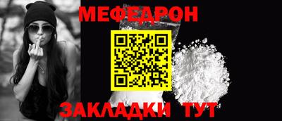 ECSTASY Рузаевка