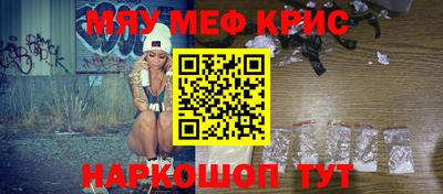 mix Рязань