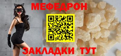 ECSTASY Рузаевка