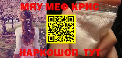 ECSTASY Рузаевка