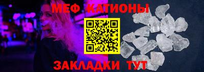 mix Рязань