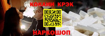 mix Рязань