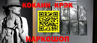 ECSTASY Рузаевка