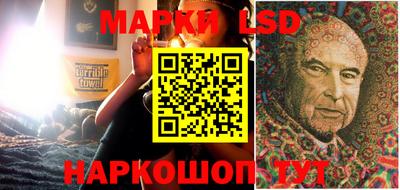 ALPHA-PVP Рыбинск