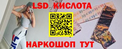 ECSTASY Рузаевка