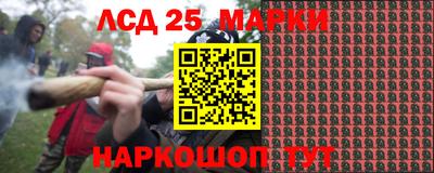 ALPHA-PVP Рыбинск