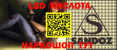мефедрон Северобайкальск