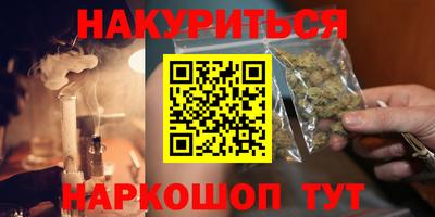 mix Рязань