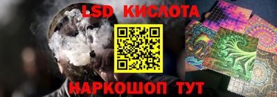 ECSTASY Рузаевка