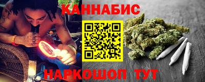 ECSTASY Рузаевка