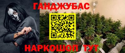 ECSTASY Рузаевка