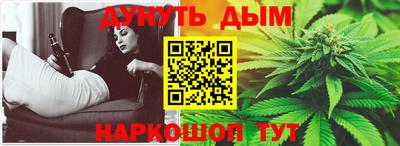 ECSTASY Рузаевка