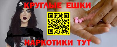 mix Рязань