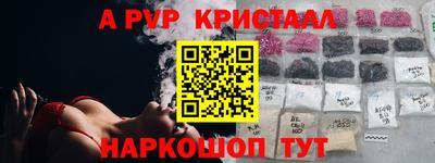 ECSTASY Рузаевка