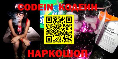 ECSTASY Рузаевка