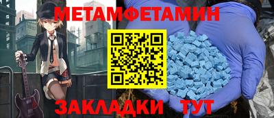 mix Рязань