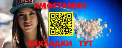mix Рязань
