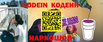 стаф Свободный