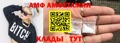 ECSTASY Рузаевка