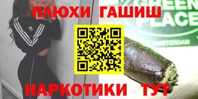 ECSTASY Рузаевка