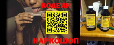 mix Рязань