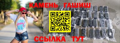 mix Рязань