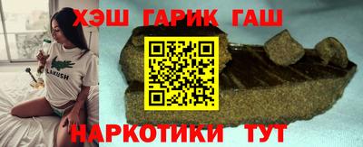 ECSTASY Рузаевка