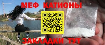 ALPHA-PVP Рыбинск