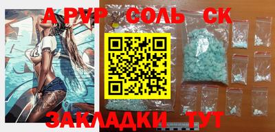 mix Рязань