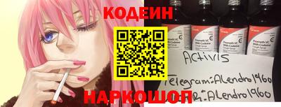 mix Рязань